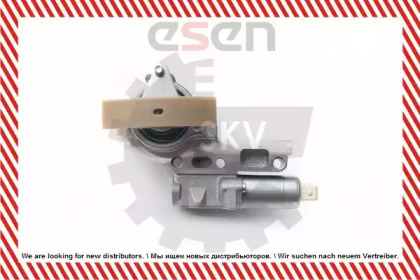 esen skv 21skv031