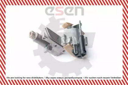 esen skv 21skv051