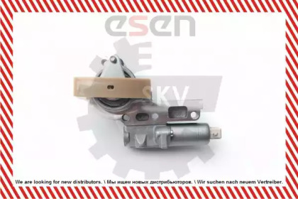 esen skv 21skv061