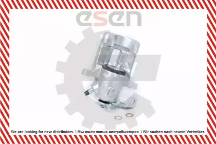 esen skv 23skv033