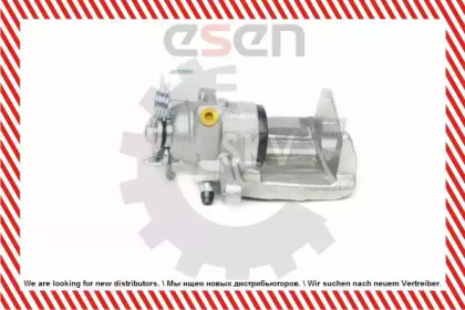 esen skv 23skv064