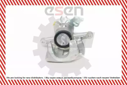esen skv 23skv064