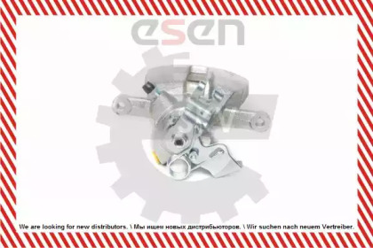 esen skv 23skv064