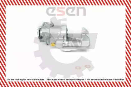 esen skv 23skv124