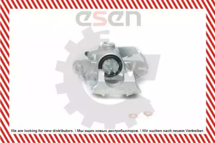 esen skv 23skv124