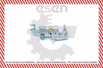 esen skv 23skv133