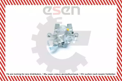 esen skv 23skv133