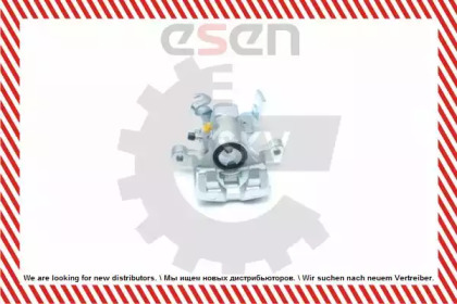 esen skv 23skv133