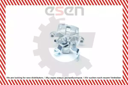esen skv 23skv133