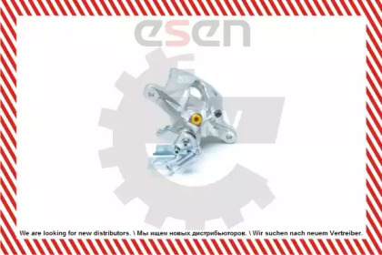 esen skv 23skv143