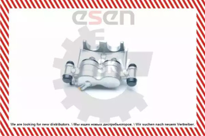 esen skv 23skv161