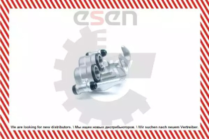 esen skv 23skv161