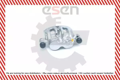 esen skv 23skv161