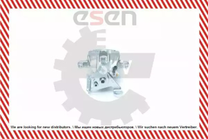 esen skv 23skv173