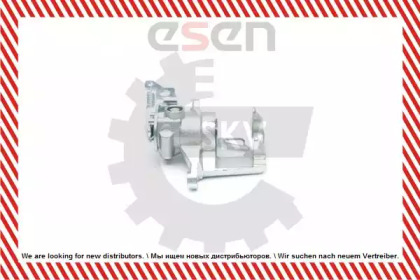 esen skv 23skv193