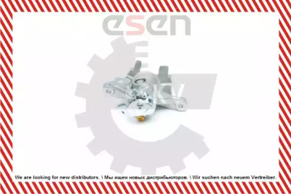 esen skv 23skv193