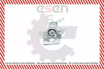 esen skv 23skv193