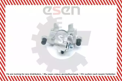 esen skv 23skv224