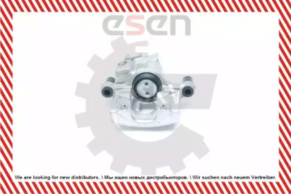 esen skv 23skv224