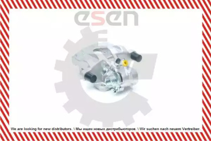 esen skv 23skv224
