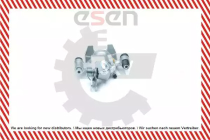 esen skv 23skv244