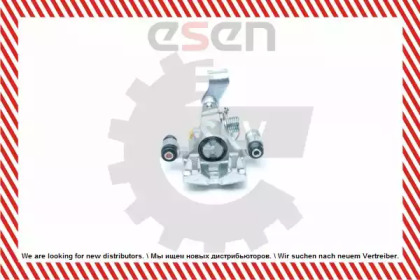 esen skv 23skv244