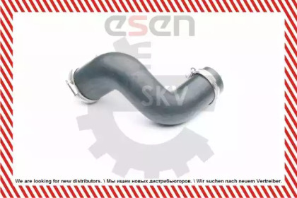 esen skv 24skv112