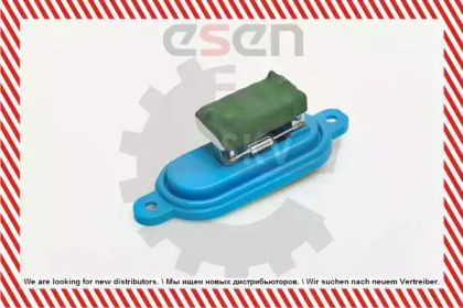 esen skv 95skv012