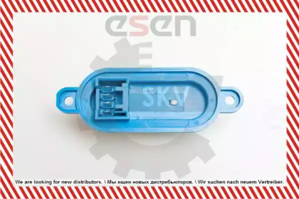 esen skv 95skv012