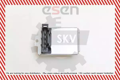 esen skv 95skv013