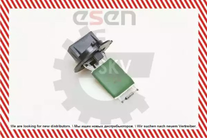 ESEN SKV 95SKV015