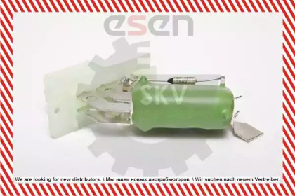 ESEN SKV 95SKV022