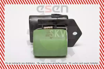 ESEN SKV 95SKV040