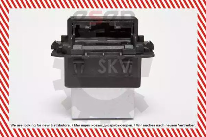 esen skv 95skv050