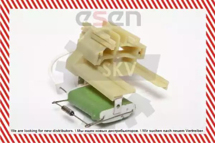 ESEN SKV 95SKV055