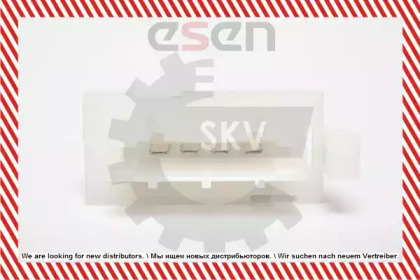 esen skv 95skv063