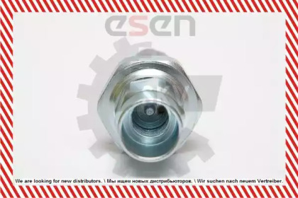 esen skv 95skv120