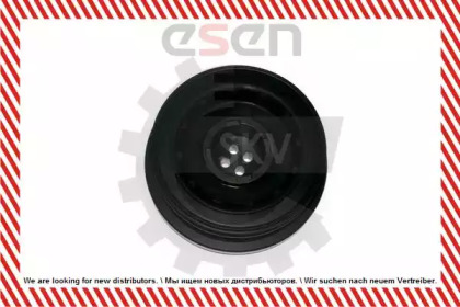 esen skv 95skv315