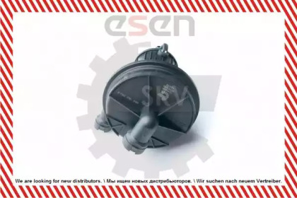 esen skv 96skv200