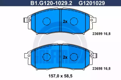 GALFER B1.G120-1029.2