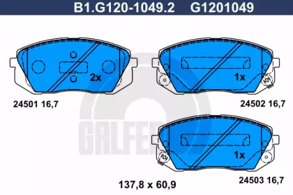 GALFER B1.G120-1049.2