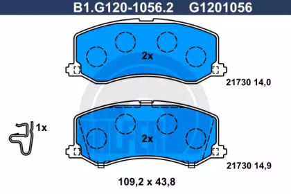 GALFER B1.G120-1056.2