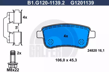 GALFER B1.G120-1139.2