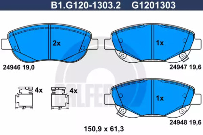 GALFER B1.G120-1303.2