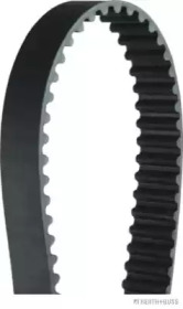 herth buss jakoparts j1125006