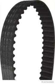 herth buss jakoparts j1125071