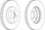 ferodo ddf1249c1
