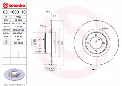 BREMBO 08163010