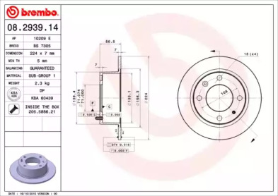 BREMBO 08.2939.14