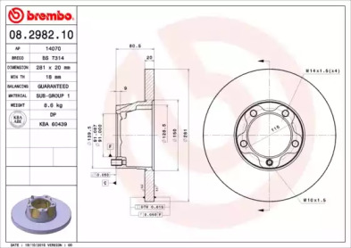 BREMBO 08.2982.10